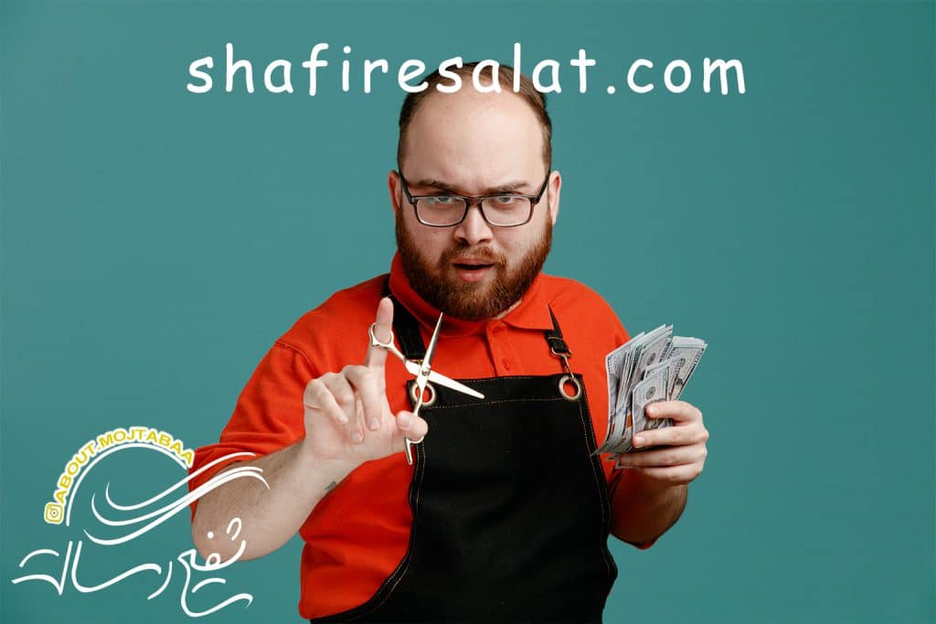 درآمد آرایشگری