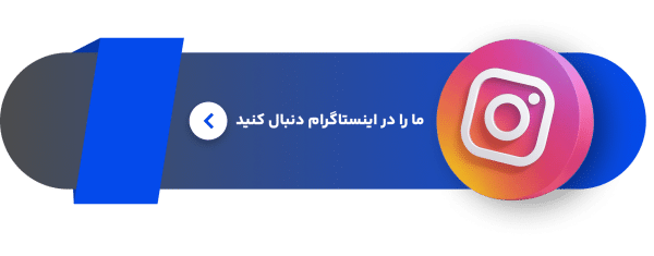 آموزشگاه آرایشگری مردانه شفیع رسالت