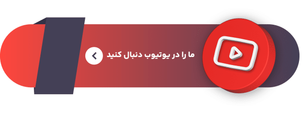 آموزشگاه آرایشگری مردانه شفیع رسالت