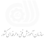 آموزشگاه آرایشگری مردانه شفیع رسالت